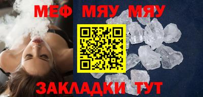 MDMA Premium VHQ Чебоксары