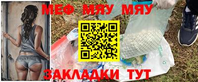 MDMA Premium VHQ Чебоксары