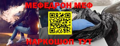 MDMA Premium VHQ Чебоксары