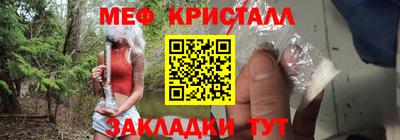 MDMA Premium VHQ Чебоксары
