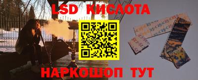MDMA Premium VHQ Чебоксары