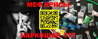 MDMA Premium VHQ Чебоксары