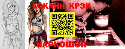 метадон Чебаркуль