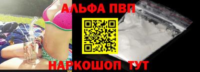 MDMA Premium VHQ Чебоксары