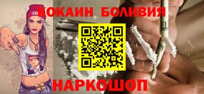 метадон Чебаркуль
