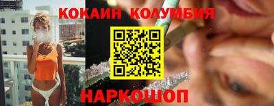 меф Чапаевск
