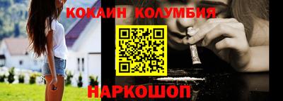 метадон Чебаркуль
