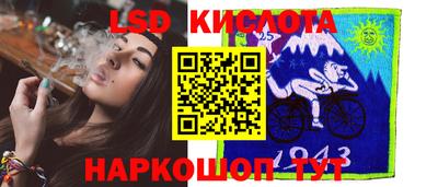 метадон Чебаркуль