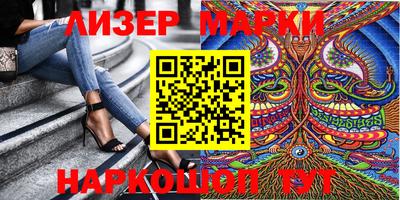 меф Чапаевск
