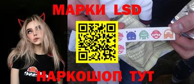 меф Чапаевск