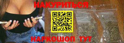 MDMA Premium VHQ Чебоксары