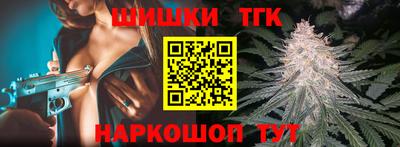 MDMA Premium VHQ Чебоксары