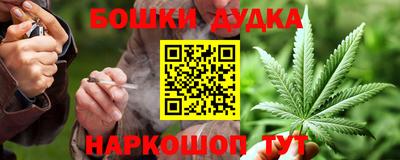 MDMA Premium VHQ Чебоксары