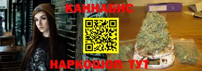 метадон Чебаркуль
