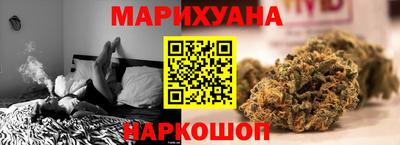 метадон Чебаркуль