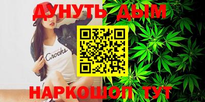 MDMA Premium VHQ Чебоксары