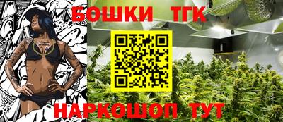 метадон Чебаркуль
