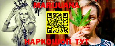 меф Чапаевск