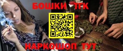MDMA Premium VHQ Чебоксары