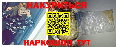 MDMA Premium VHQ Чебоксары