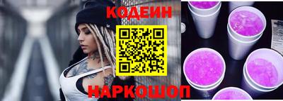 метадон Чебаркуль