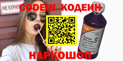MDMA Premium VHQ Чебоксары