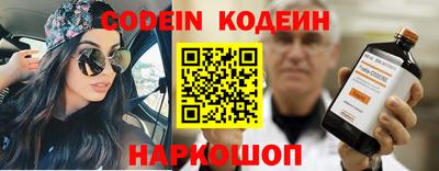 MDMA Premium VHQ Чебоксары