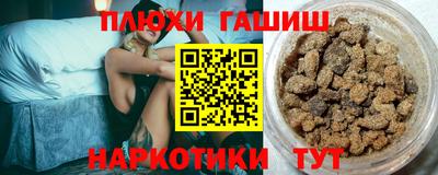 метадон Чебаркуль