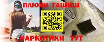 MDMA Premium VHQ Чебоксары