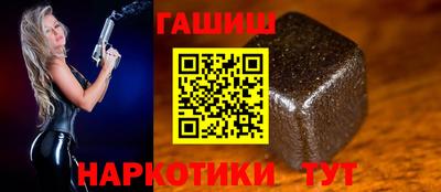 меф Чапаевск
