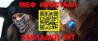 MDMA Premium VHQ Чебоксары